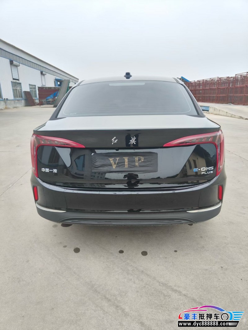 25年红旗EQM5轿车抵押车出售