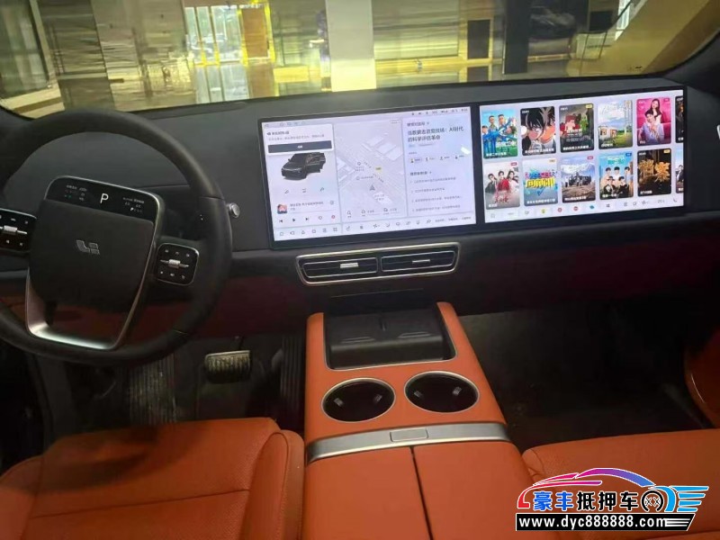 25年理想L7轿车抵押车出售