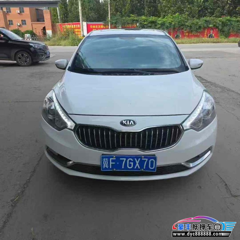 16年起亚K3轿车抵押车出售