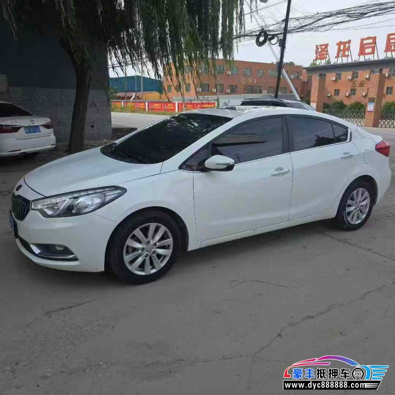 16年起亚K3轿车抵押车出售