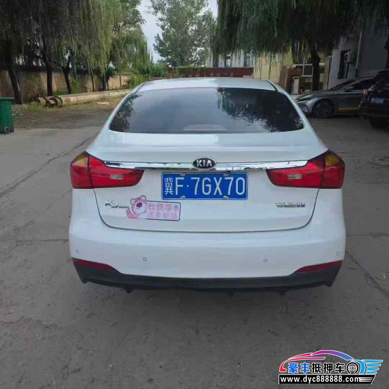 16年起亚K3轿车抵押车出售