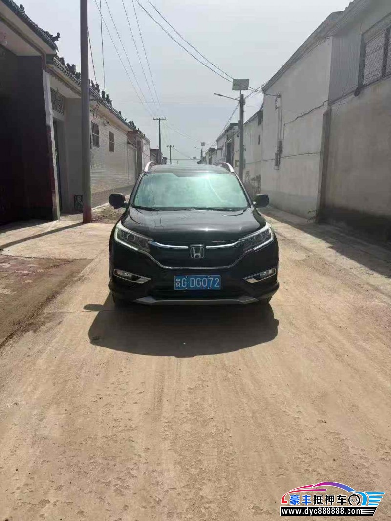 16年本田CR-V轿车抵押车出售