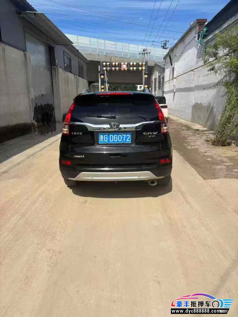 16年本田CR-V轿车抵押车出售