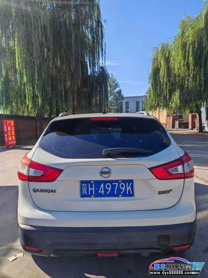 16年日产逍客轿车抵押车出售