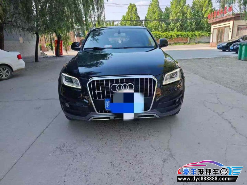 17年奥迪Q5轿车抵押车出售