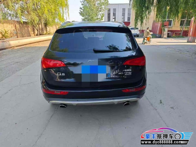 17年奥迪Q5轿车抵押车出售