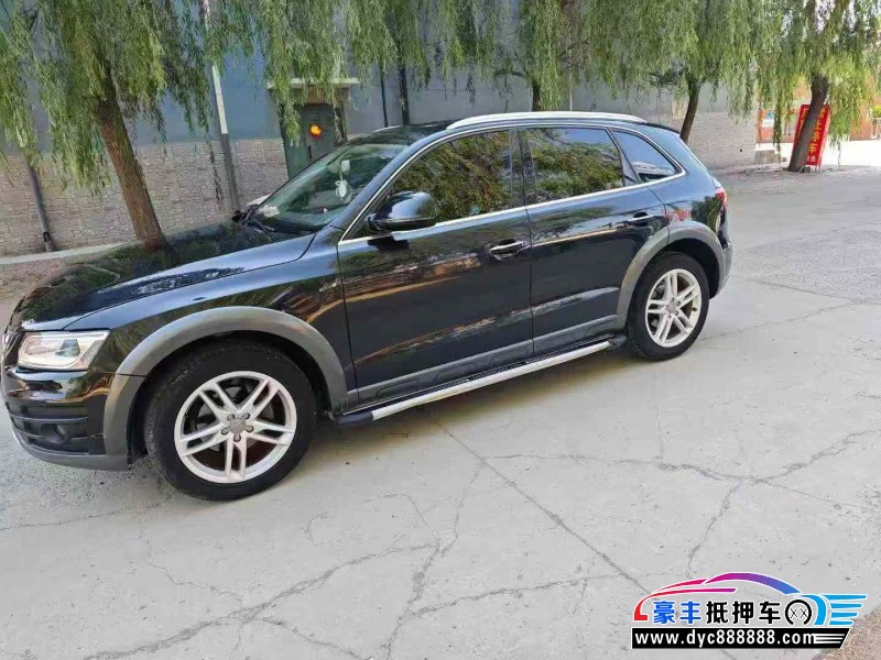 17年奥迪Q5轿车抵押车出售