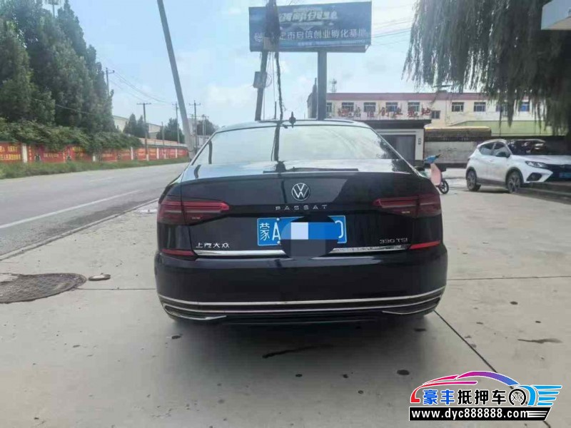 21年大众帕萨特轿车抵押车出售