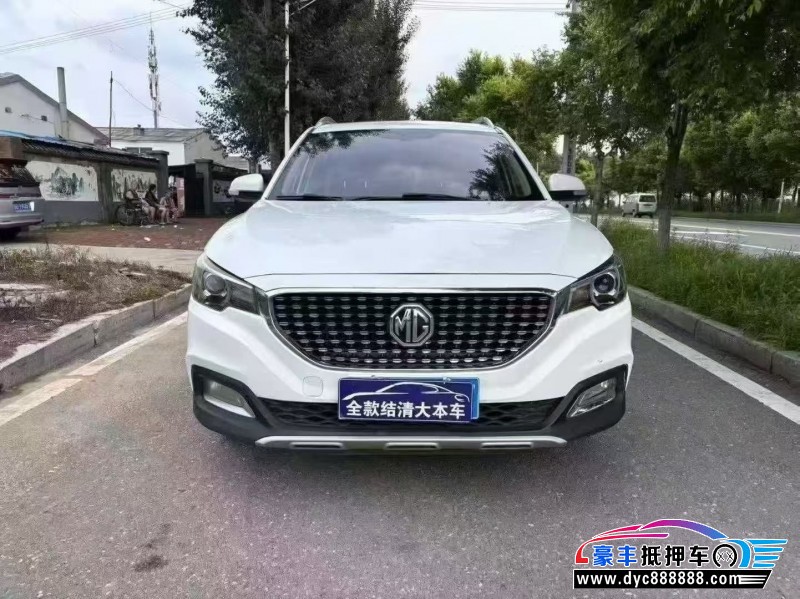 18年名爵ZS轿车抵押车出售