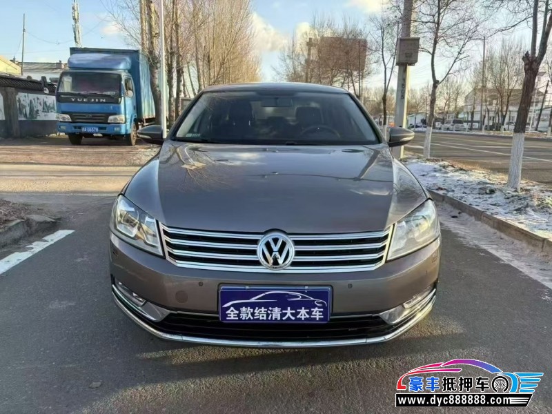 13年大众迈腾轿车抵押车出售