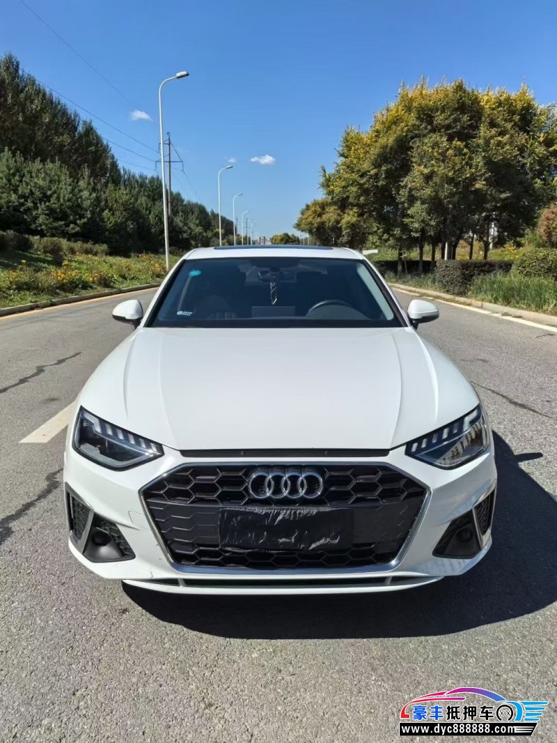 20年奥迪A4L轿车抵押车出售