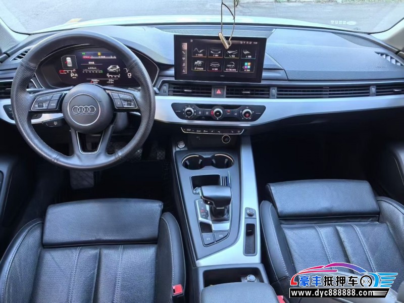 20年奥迪A4L轿车抵押车出售