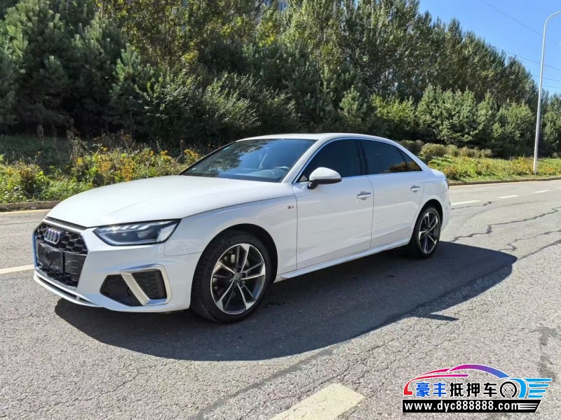 20年奥迪A4L轿车抵押车出售