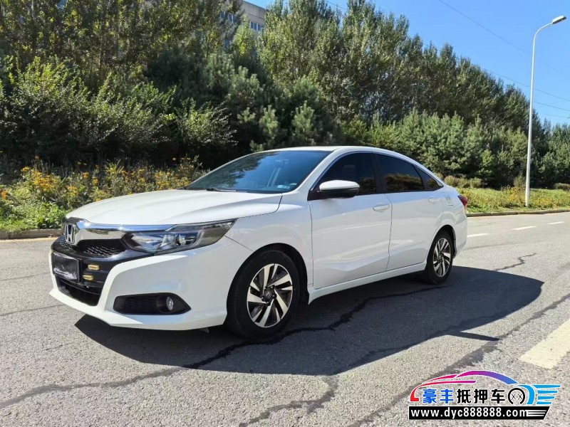 20年本田凌派轿车抵押车出售