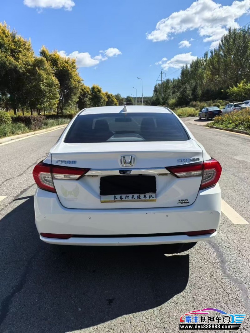 20年本田凌派轿车抵押车出售