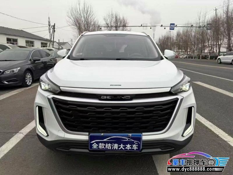 21年北京x3轿车抵押车出售