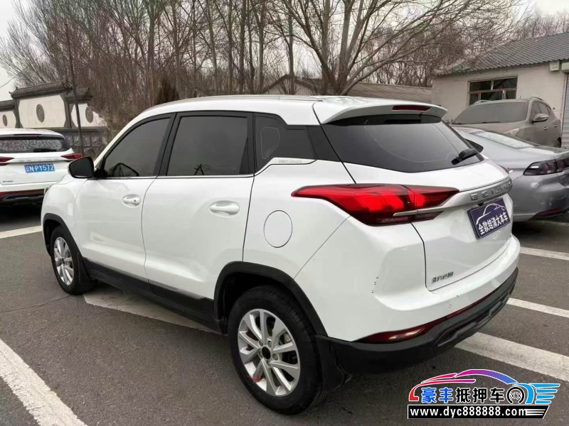 21年北京x3轿车抵押车出售