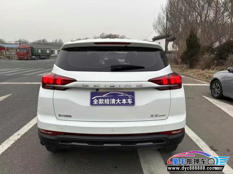 21年北京x3轿车抵押车出售