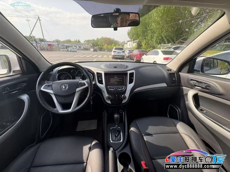 16年长安CS35轿车抵押车出售