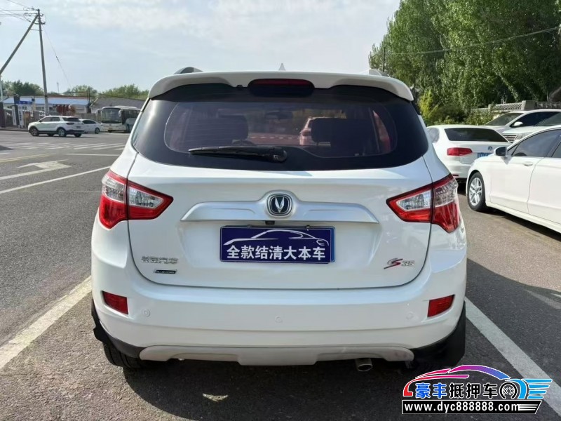 16年长安CS35轿车抵押车出售