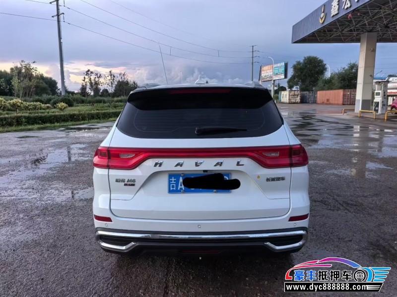 22年长城M6轿车抵押车出售