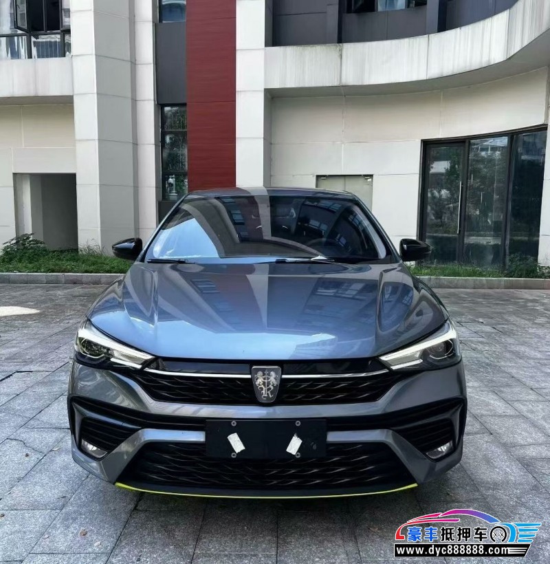 23年荣威i5轿车抵押车出售