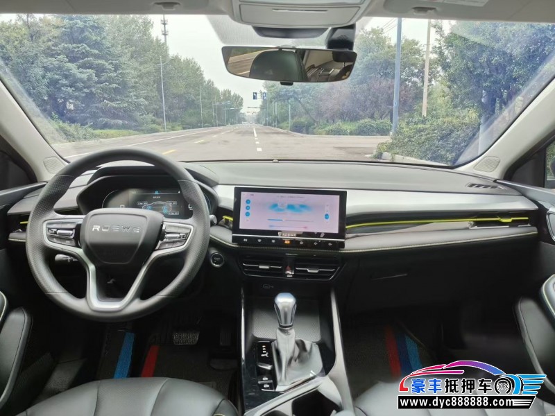 23年荣威i5轿车抵押车出售