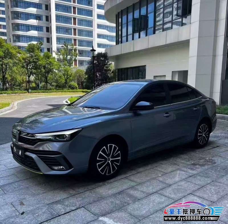 23年荣威i5轿车抵押车出售