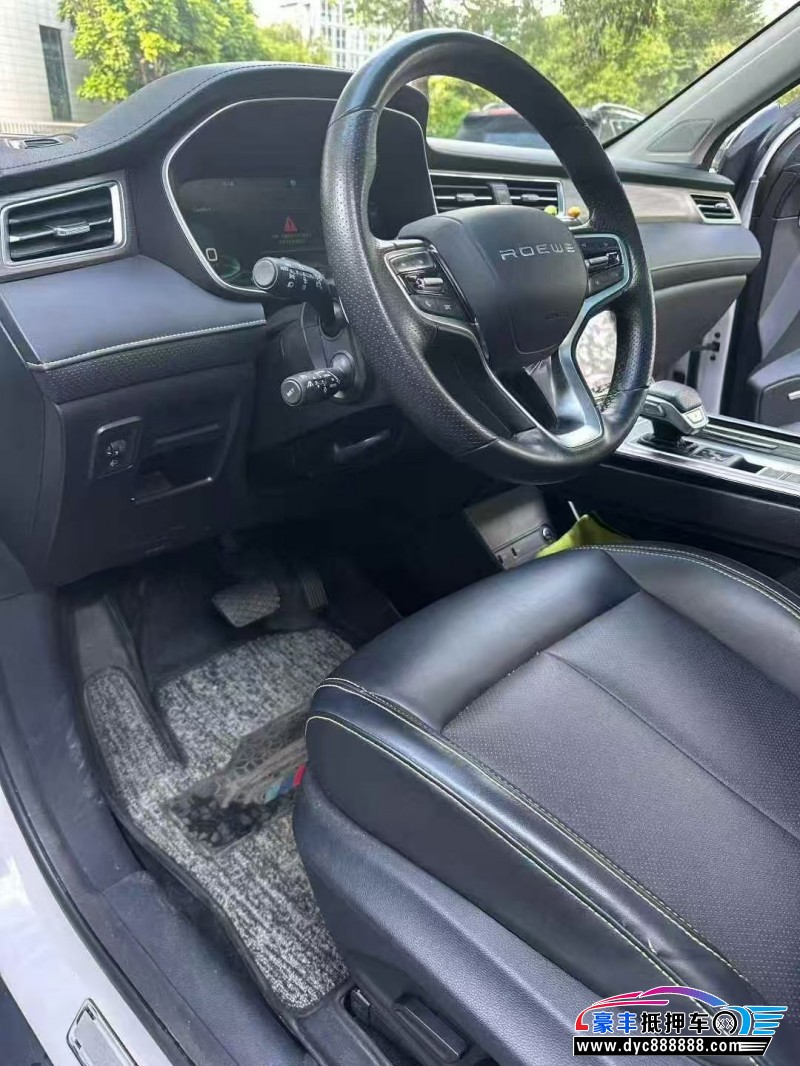 21年荣威RX5轿车抵押车出售