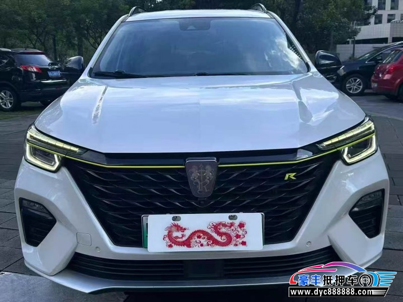 21年荣威RX5轿车抵押车出售