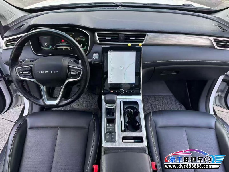 21年荣威RX5轿车抵押车出售