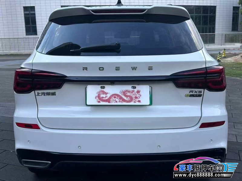 21年荣威RX5轿车抵押车出售