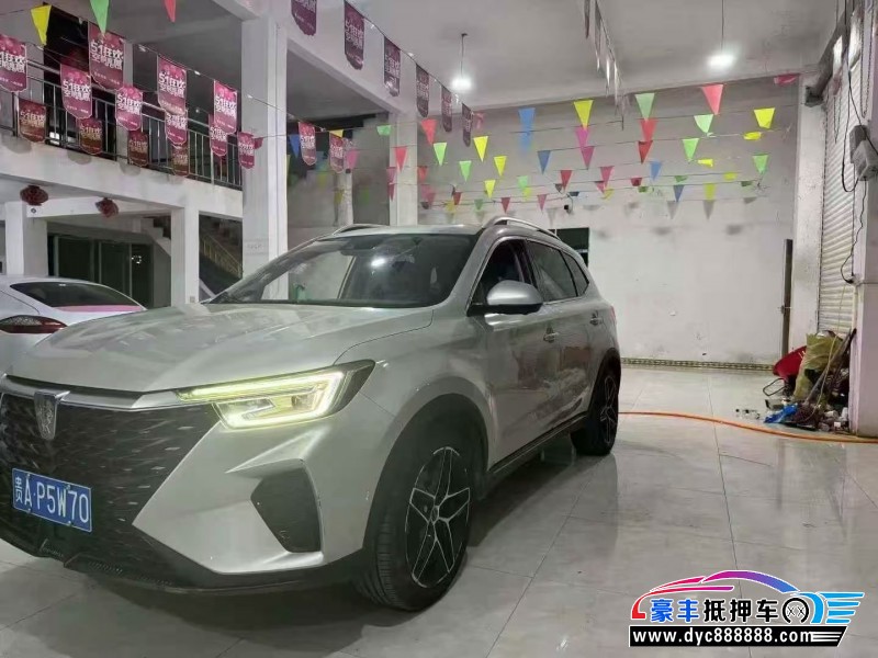 21年荣威RX5轿车抵押车出售