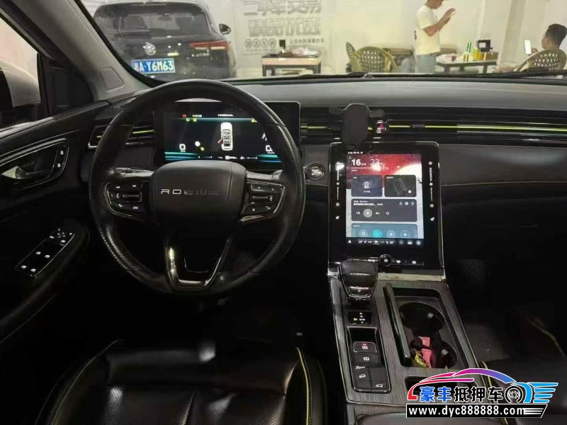 21年荣威RX5轿车抵押车出售