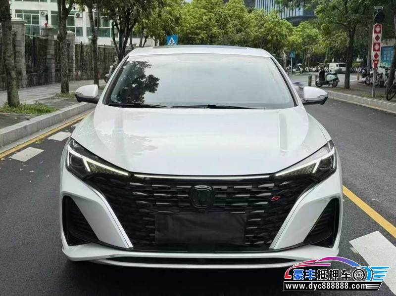 24年长安逸动轿车抵押车出售