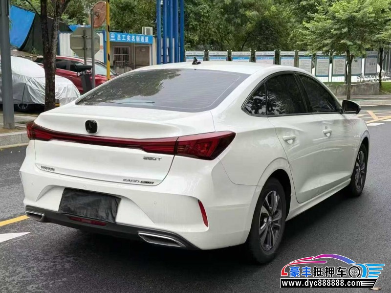 24年长安逸动轿车抵押车出售