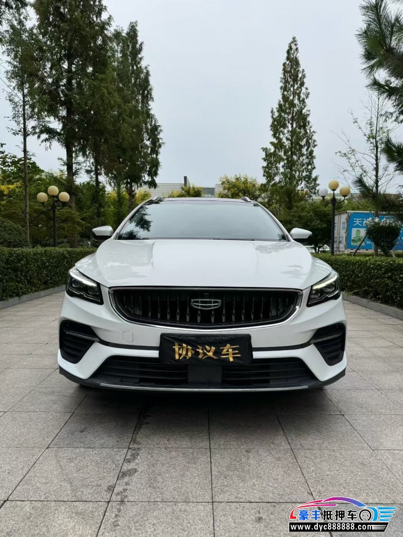 22年吉利帝豪轿车抵押车出售