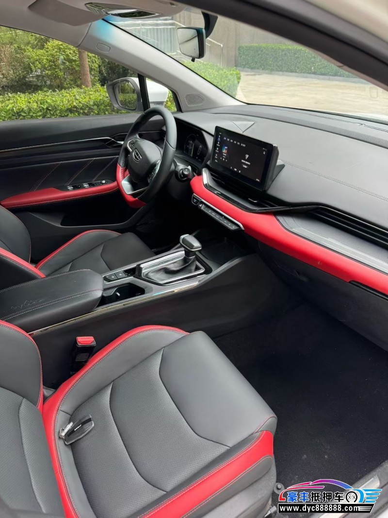 22年吉利帝豪轿车抵押车出售