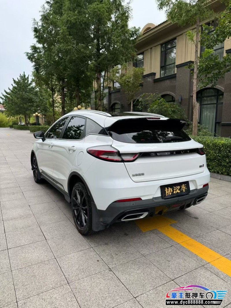 22年吉利帝豪轿车抵押车出售