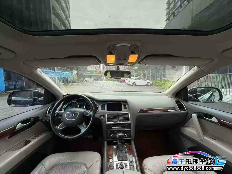 13年奥迪Q7轿车抵押车出售