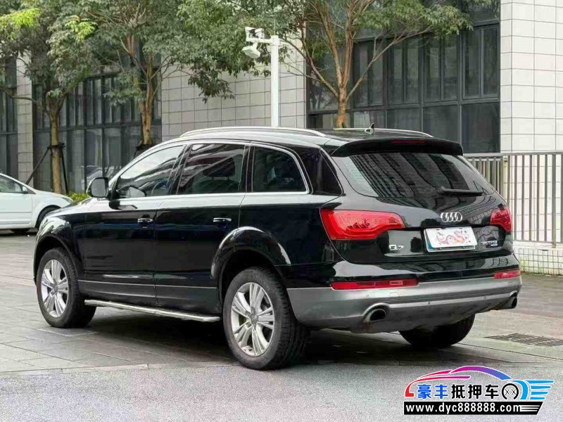 13年奥迪Q7轿车抵押车出售