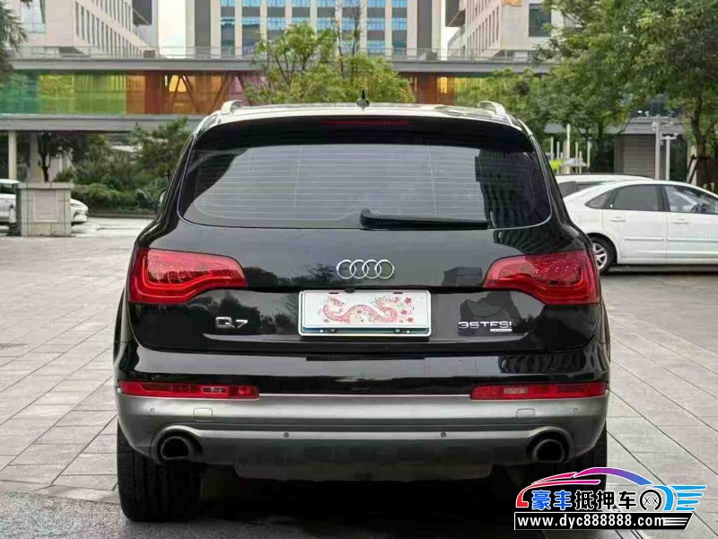 13年奥迪Q7轿车抵押车出售