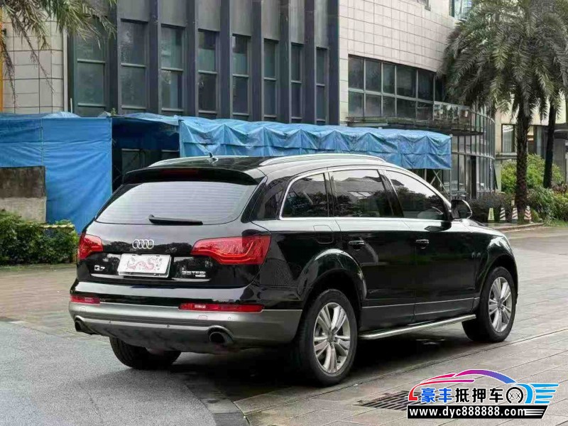 13年奥迪Q7轿车抵押车出售