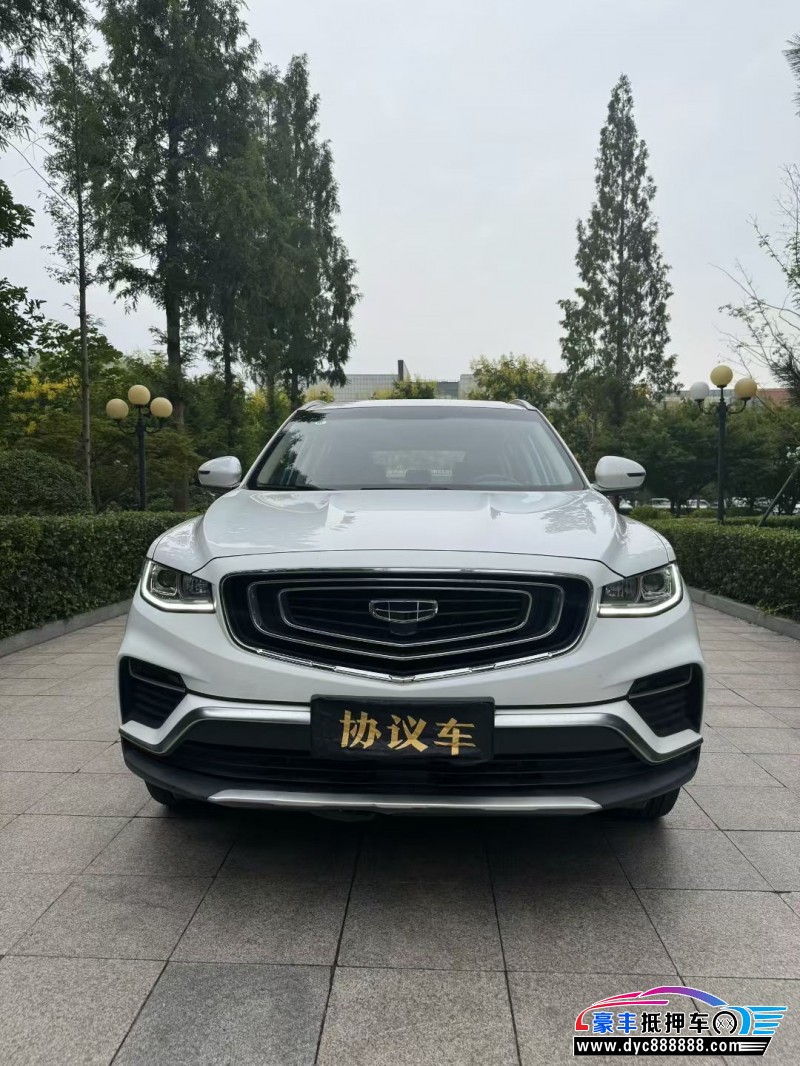 21年吉利博越轿车抵押车出售