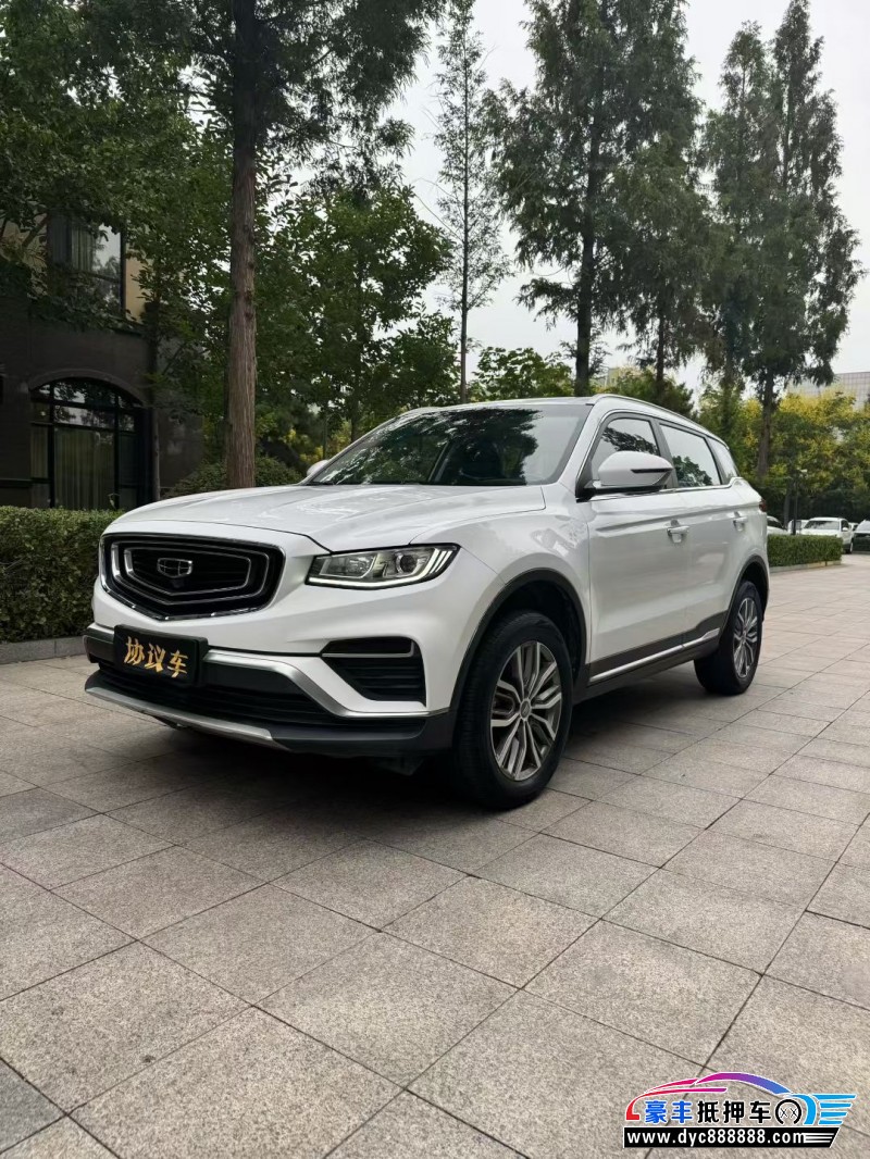 21年吉利博越轿车抵押车出售