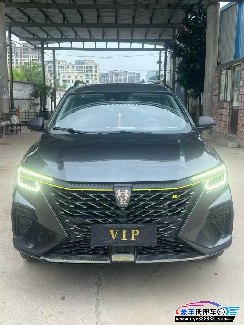 21年荣威RX5轿车抵押车出售