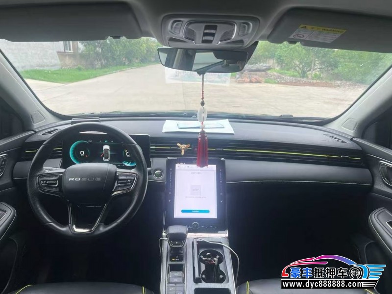 21年荣威RX5轿车抵押车出售