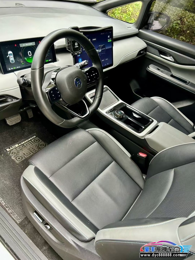 23年合创z03轿车抵押车出售