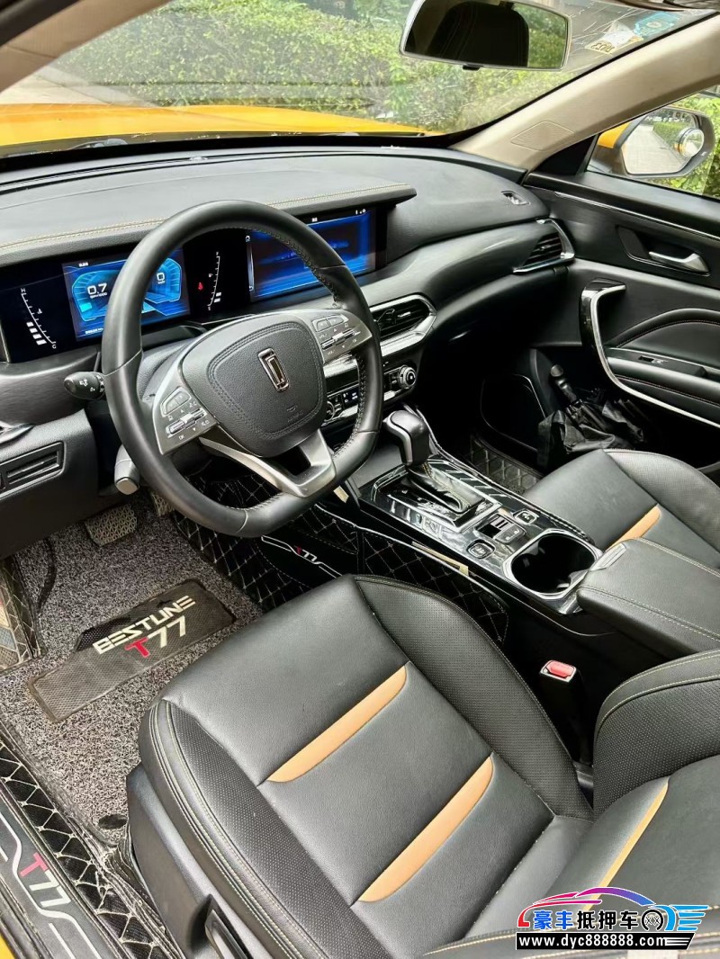 19年奔腾T77轿车抵押车出售