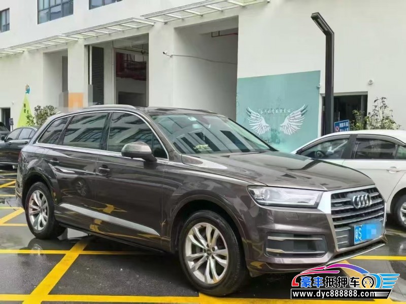 16年奥迪Q7轿车抵押车出售